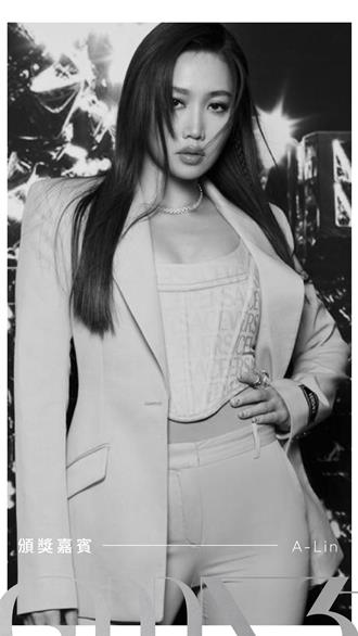 金曲35超豪華頒獎陣容曝光！萬芳為鄭華娟獻唱 坦承壓力很大