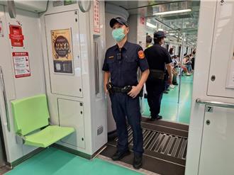 搭捷運遇隨機砍人怎麼辦？中捷：可找「這4類人」協助