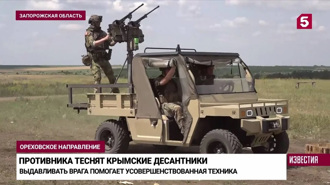 俄罗斯将大陆提供的沙漠越野车 改装为防空用途