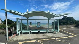 新北海鷗型候車亭落成逾20年 結構鏽蝕交通部全面翻新