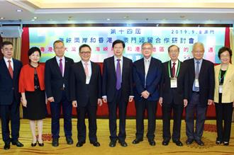 台灣工商企業聯合會訪陸團   明起參訪北京、蘇州