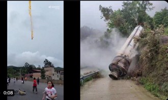 影片顯示 大陸火箭發射後成災難 冒著有毒黃煙落入村莊 