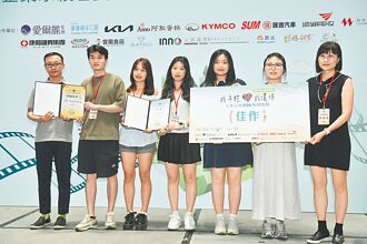 策略夥伴：財團法人開拓環境保護基金會 龍華科技大學-魚的記憶