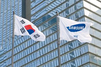 韩国有意调降遗产税