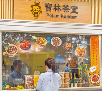 寶林謎團未解 7月推食品通報新制