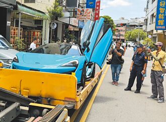 麥拉倫車主拒酒測 卡路8小時終拖吊