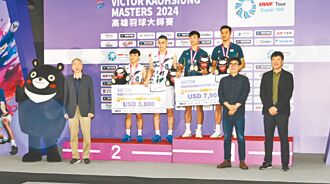 高雄羽球大師賽 中華隊奪3金4銀