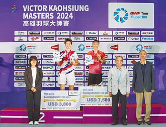 高雄大師賽》努力獲回報 許玟琪首奪超級賽冠軍