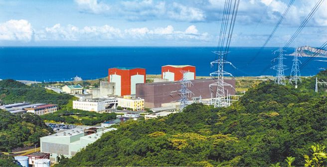 核二廠。（台電公司提供）