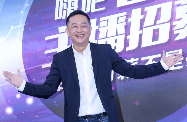 陈昭荣去年2月宣布离开创立18年的电商王国。（图／中时资料照）