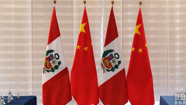 秘魯總統博魯阿爾特自25日起對大陸進行為期5天的訪問。（圖／取自央視新聞）