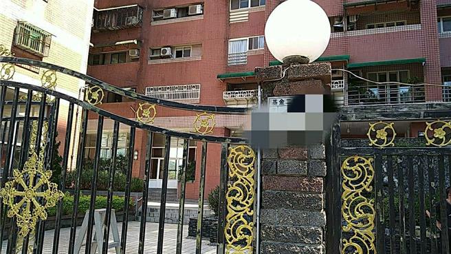 何男母親擔心房子遭到法拍，才趕緊迅速匯款繳納。（行政執行署宜蘭分署提供／張志康基隆傳真）