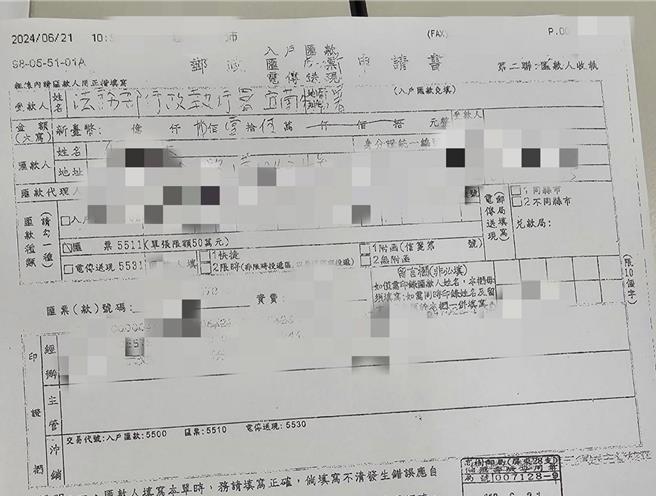 法務部行政執行署宜蘭分署日前強制查封何男名下的房子。（行政執行署宜蘭分署提供／張志康基隆傳真）