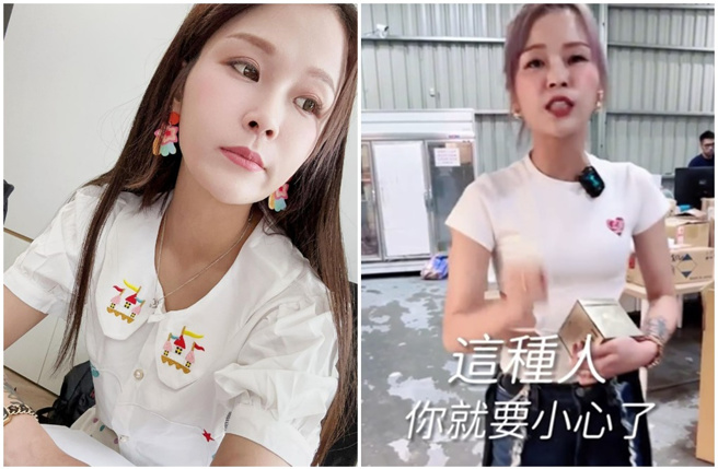 丢丢妹指出身边若出现某种人要特别留意，非但不单纯还相当可怕。（图／diuddiu33  IG）