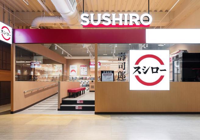 针对消费者把宠物「守宫」放到酱料盘上拍照，台湾寿司郎考虑追究。（寿司郎提供）