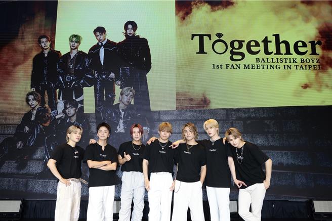 BALLISTIK BOYZ首次台北粉丝见面会昨圆满落幕。（avex提供）