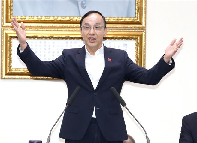 国民党主席朱立伦。（本报资料照片）