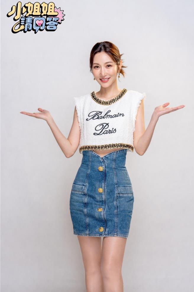 曾莞婷主持TVBS全新节目《小姐姐请回答》。（TVBS提供）