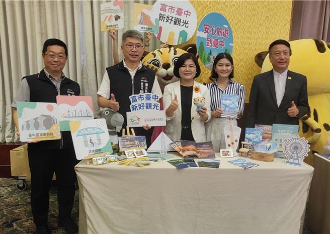 台中市府24日受云林县府邀请参与「中台湾童乐一夏」活动记者会。（台中市府提供）