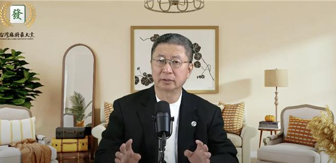 前海军顾问、「台湾麻将最大党」党主席郭玺近日在直播中，怒骂台船董事长郑文隆「下三滥」、「不要脸」等恶意字眼，台船决定提告。（摘自郭玺YT频道）