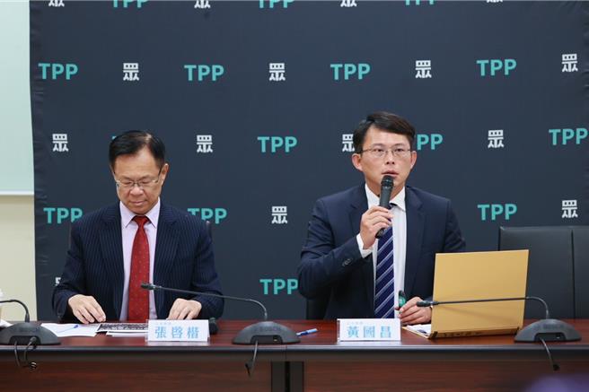 民眾黨立委黃國昌。（民眾黨提供／楊亞璇台北傳真）