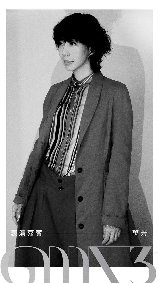 万芳会用歌声致敬郑华娟。（台视提供）