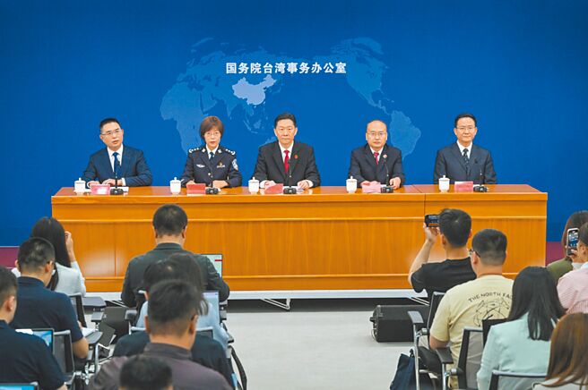 大陸一連串頒布台獨執法名單等措施，從一種執法覆蓋，逐步轉向「執法替代」，也就是不排除運用大陸國內法，替代台灣國內法的可能性。（圖／新華社）