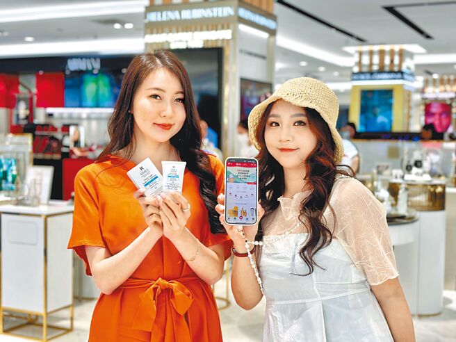 远东SOGO台北店、天母店幸福年中庆加码，购买美白、防晒品单柜单笔1000元加赠HPG 100点。（SOGO提供）