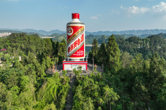 头条揭密》假酒验成真酒 与房地产同列最强资产的茅台也撑不住了