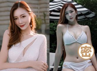 校花港姐晒比基尼辣照尷尬了　修图修过猛「肘关节整个变形」