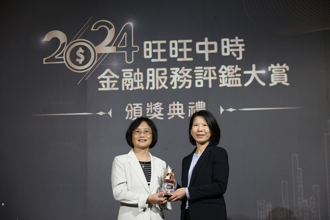 《中时金融大赏企业社会责任奖》国泰产险：推出「不意外系列活动」 实践公平待客及永续发展