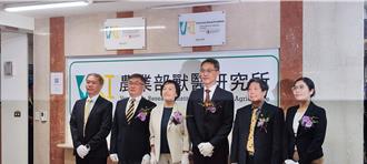 獲世界動物衛生組織認證 獸醫所成全球狂犬病參考實驗室