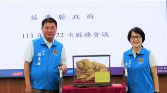 苗副縣長鄧桂菊7月離職 鍾東錦親點「她」接任