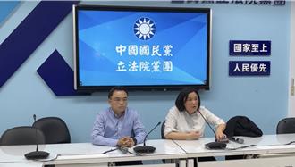 陳玉珍要吳思瑤為「盯哨事件」道歉：公有走廊也成綠專門區？