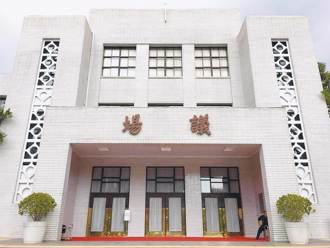 施正鋒專欄》國會改革 始終如一