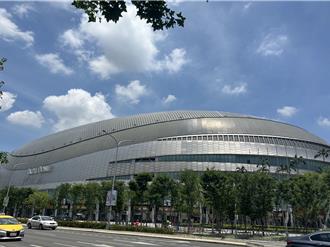 大巨蛋預計2026年全區開放 漏水疑慮區暫不對外售票