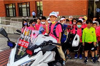 小學生參訪新竹縣警局 「體驗一日警察」闖關學反詐