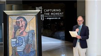 毕卡索真迹「水手」首度跨海来台展出 天价保额曝光