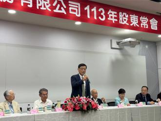 勤美朝产业控股公司持续发展 三大事业鼎足而立