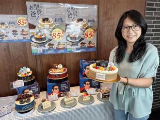 85度C四款父亲节造型蛋糕7／4起预购85折 估全台可卖出3.5万个