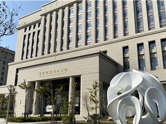 桃園某大醫院廁所遭裝針孔　男子偷拍6名同事如廁遭判刑