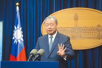 不只乱花公帑？驻美代表俞大㵢1动作挨轰离谱：效忠他国