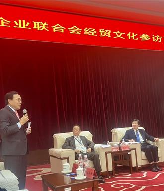 台灣工商聯拜會大陸全國工商聯 盼兩岸經貿交流持續