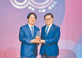 海納百川》賴清德的讀書會（洛杉基）