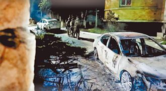 恐攻事件 俄邊境種族緊張浮現