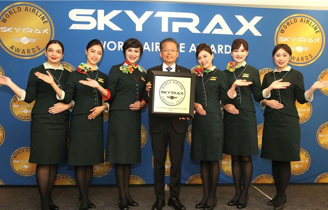 长荣航空荣获航空界奥斯卡SKYTRAX肯定 跃升全球十大最佳航空公司第8名。（长荣提供）