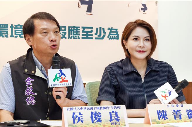 全教總與立委召開記者會，呼籲產假應至少14周。（鄧博仁攝）