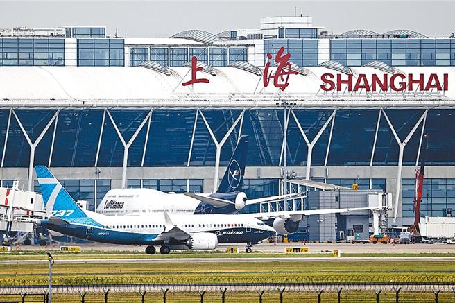 图为上海浦东机场。（图／中新社）