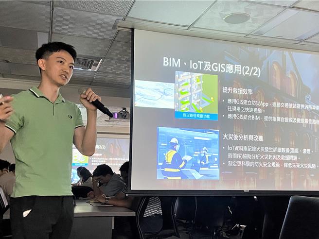捷工局、地政局、消防局等跨局處討論提出「火場資訊整合模擬系統」，希望提升消防安全。（智發會提供／蔡依珍桃園傳真）