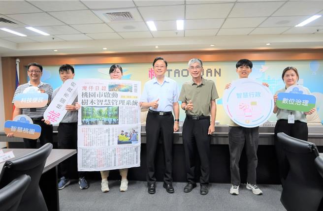 桃市府「BIM應用工作坊」結合數位孿生與數據治理實現智慧城市願景。（智發會提供／蔡依珍桃園傳真）